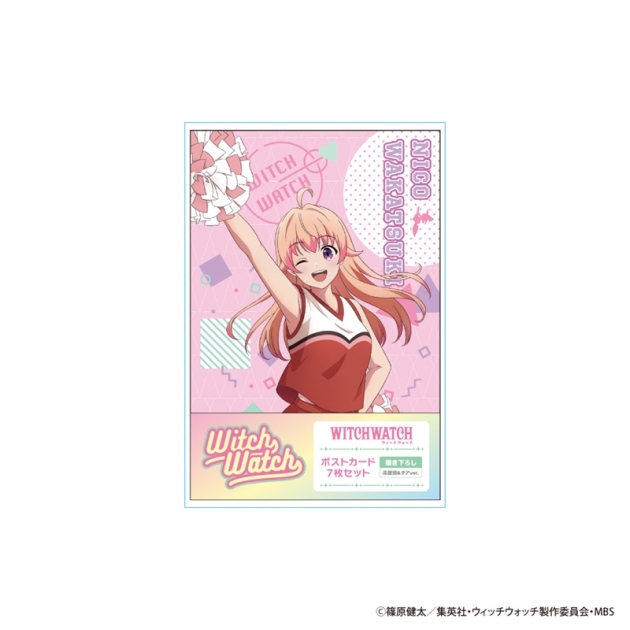 【グッズ-ポストカード】ウィッチウォッチ ポストカード7枚セット 応援団&チアver.
