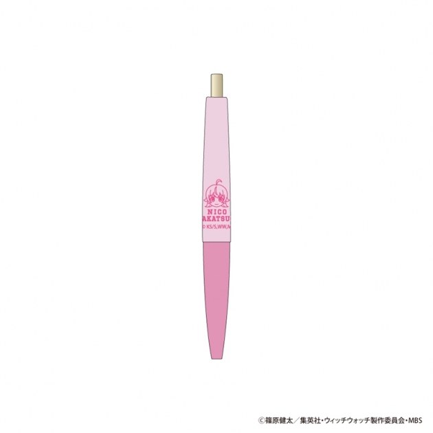 【グッズ-ボールペン】ウィッチウォッチ スモルルルーンペン(若月ニコ)

