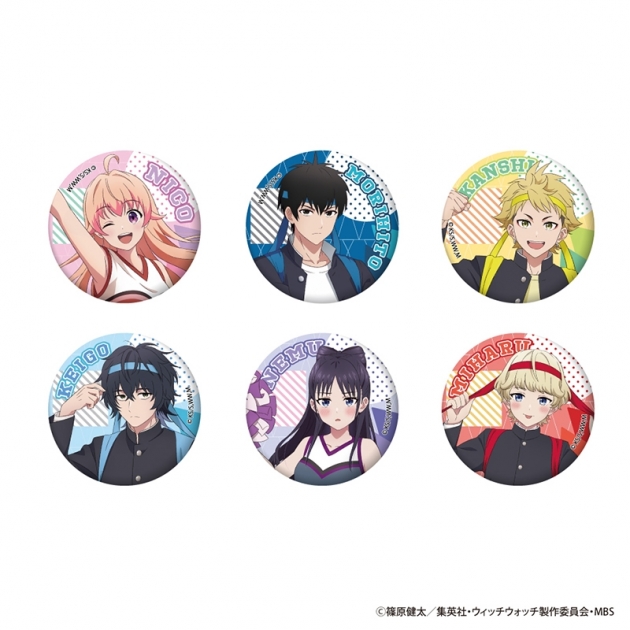 【グッズ-バッチ】ウィッチウォッチ トレーディング缶バッジ 応援団&チアver.

