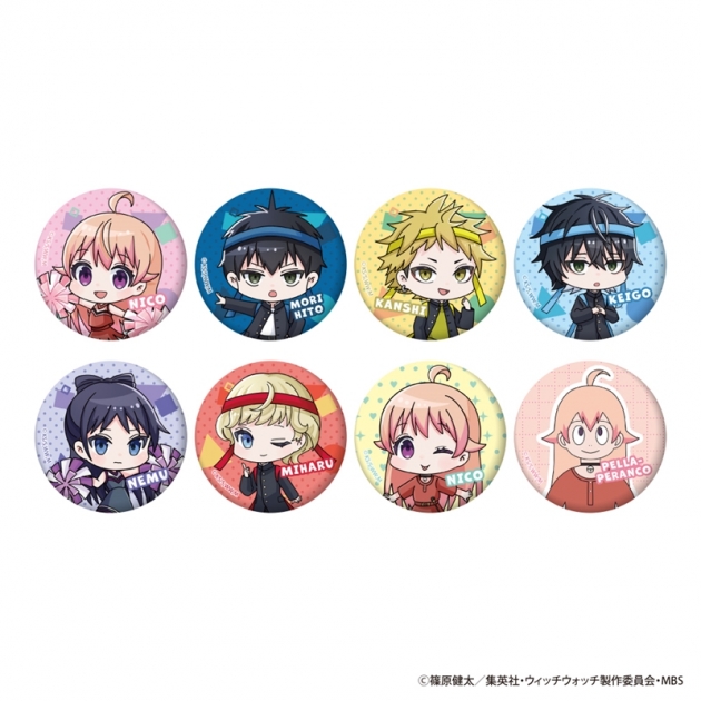 【グッズ-バッチ】ウィッチウォッチ トレーディングミニキャラ缶バッジ 応援団&チアver.
