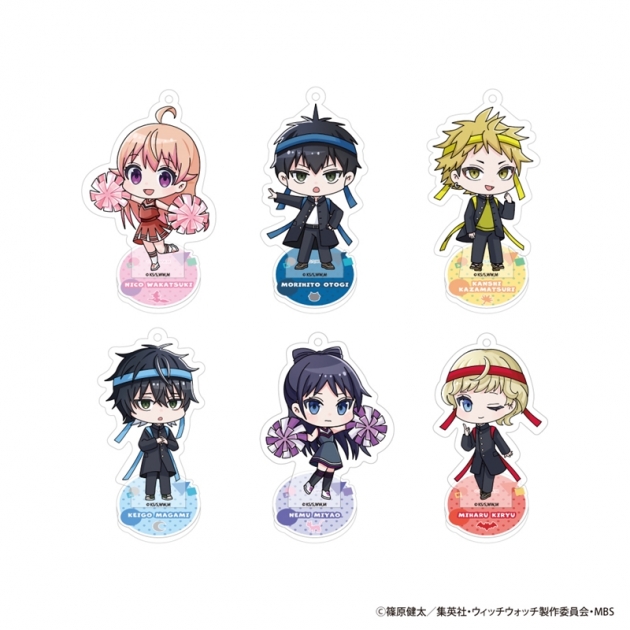 【グッズ-スタンドポップ】ウィッチウォッチ トレーディングミニキャラアクスタ 応援団&チアver.
