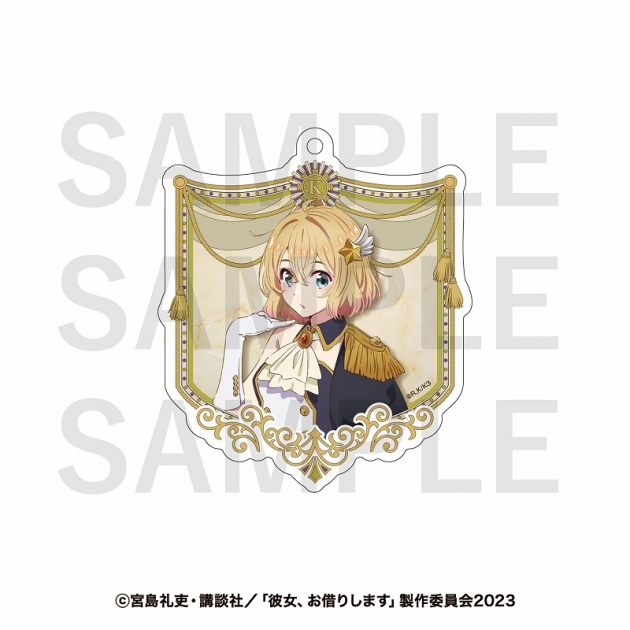 【グッズ-キーホルダー】TVアニメ『彼女、お借りします』 アクリルキーホルダー 七海麻美
