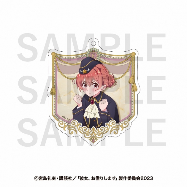 【グッズ-キーホルダー】TVアニメ『彼女、お借りします』 アクリルキーホルダー 桜沢墨
