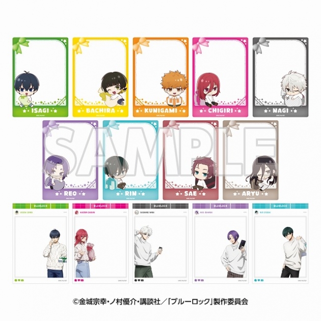 【グッズ-カード】ブルーロック in エゴイスティックモール トレーディングクリアカード
