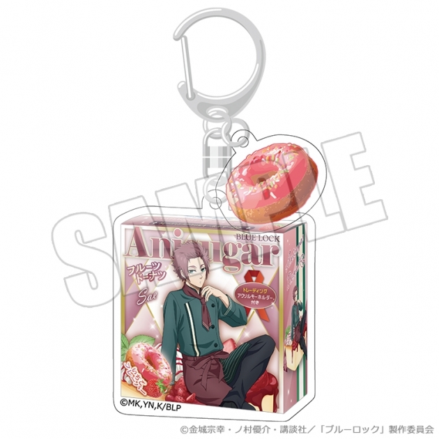 【グッズ-キーホルダー】ブルーロック ドーナツパッケージキーホルダー<甘い誘惑の舞台 糸師 冴>

