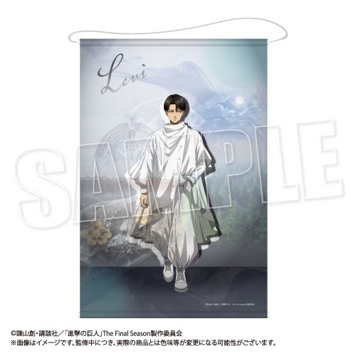 【グッズ-タペストリー】進撃の巨人 B2タペストリー《Reflect Memories ver.》(リヴァイ)【アニメイト先行販売】
