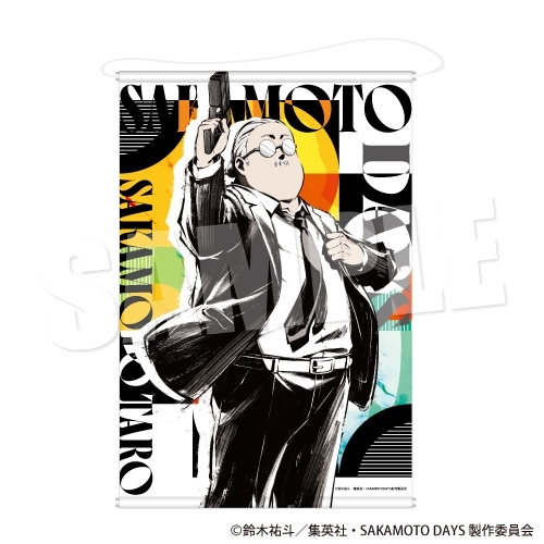 【グッズ-タペストリー】SAKAMOTO DAYS B2タペストリー《ネオ・ペインティング ver.》(坂本 太郎)【アニメイト先行販売】