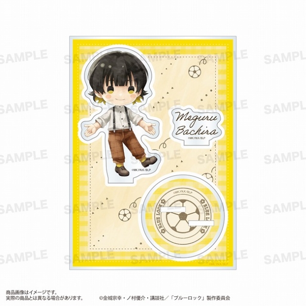【グッズ-スタンドポップ】ブルーロック アクリルスタンド(きゃらまーじゅ)サスペンダーver. 蜂楽 廻
