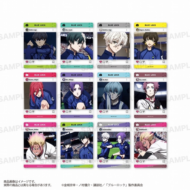 【グッズ-カード】ブルーロック トレーディングクリアカード
