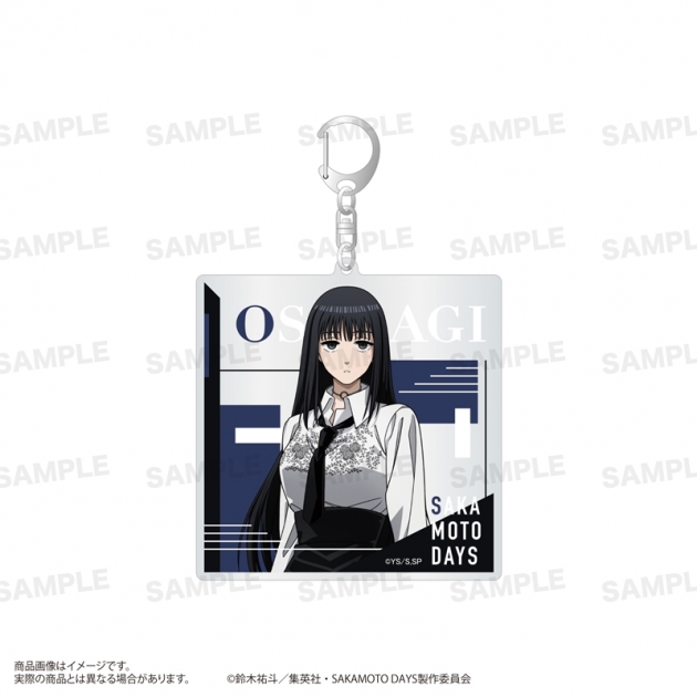 【グッズ-キーホルダー】TVアニメ『SAKAMOTO DAYS』 アクリルキーホルダー(モード系ファッションver.)大佛