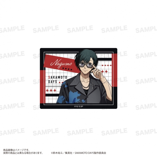 【グッズ-ステッカー】TVアニメ『SAKAMOTO DAYS』 ダイカットステッカー(モード系ファッションver.)南雲