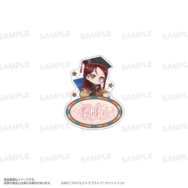 【グッズ-バッチ】「ラブライブ!サンシャイン!!」 アクリルバッジ(きゃらどるちぇ)魔法学校ver. 桜内 梨子
