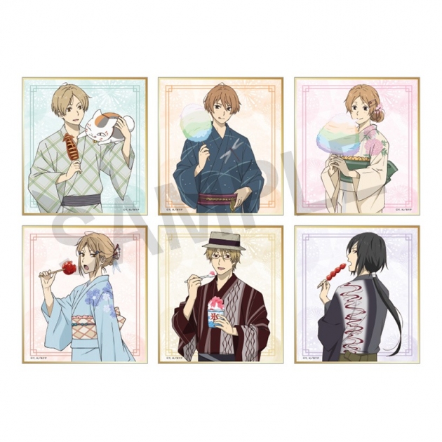 【グッズ-色紙】夏目友人帳 ミニ色紙コレクション(浴衣)
