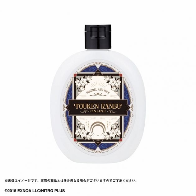 【グッズ-化粧雑貨】刀剣乱舞ONLINE ヘアミルク 三日月宗近
