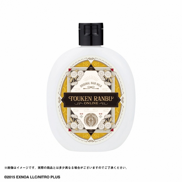 【グッズ-化粧雑貨】刀剣乱舞ONLINE ヘアミルク 小狐丸
