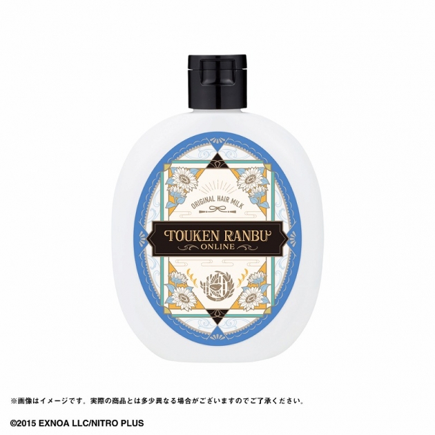 【グッズ-化粧雑貨】刀剣乱舞ONLINE ヘアミルク 太鼓鐘貞宗

