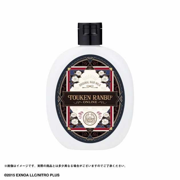 【グッズ-化粧雑貨】刀剣乱舞ONLINE ヘアミルク 燭台切光忠
