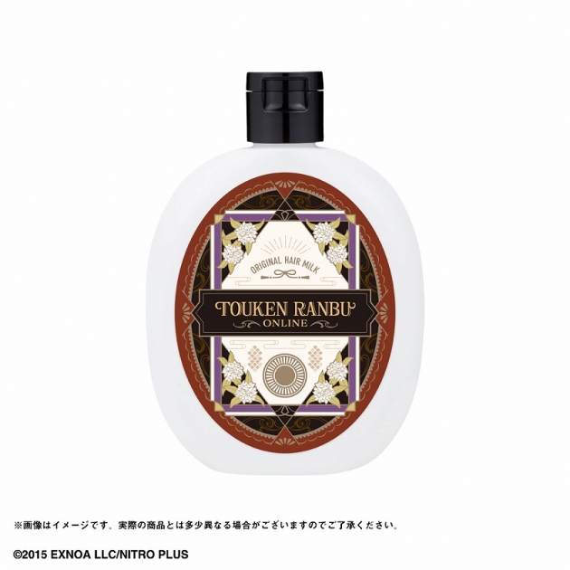 【グッズ-化粧雑貨】刀剣乱舞ONLINE ヘアミルク 大倶利伽羅
