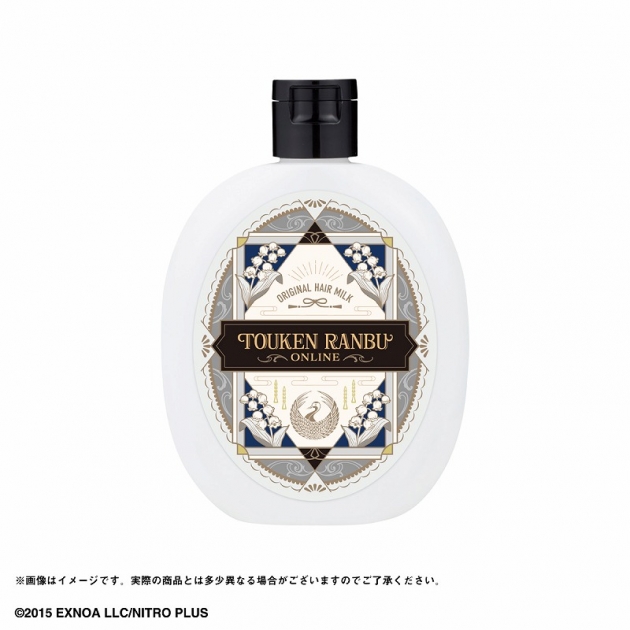 【グッズ-化粧雑貨】刀剣乱舞ONLINE ヘアミルク 鶴丸国永
