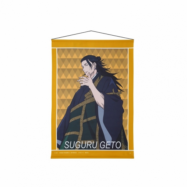 【グッズ-タペストリー】呪術廻戦 タペストリー2 【描き下ろし】夏油傑(劇場版 呪術廻戦 0)
