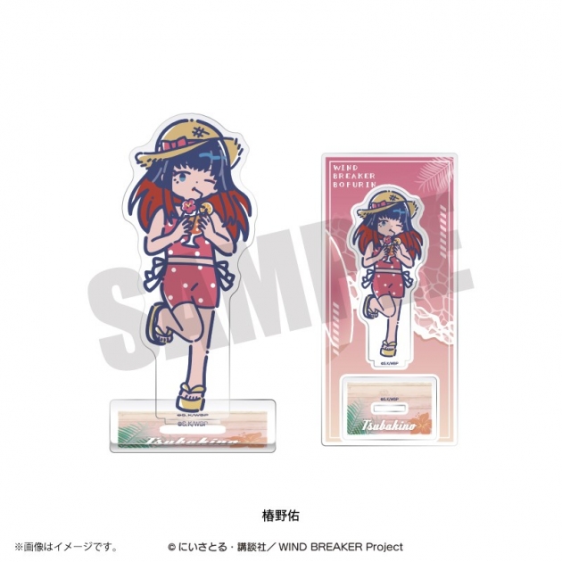 【グッズ-スタンドポップ】TVアニメ『WIND BREAKER』 れとぽぷ 第3弾 アクリルスタンド(全10種) 椿野佑

