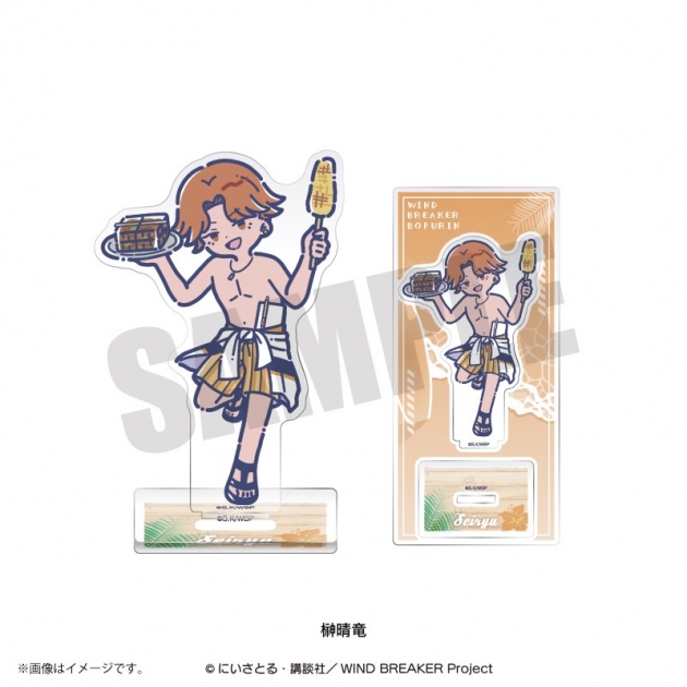 【グッズ-スタンドポップ】TVアニメ『WIND BREAKER』 れとぽぷ 第3弾 アクリルスタンド(全10種) 榊晴竜
