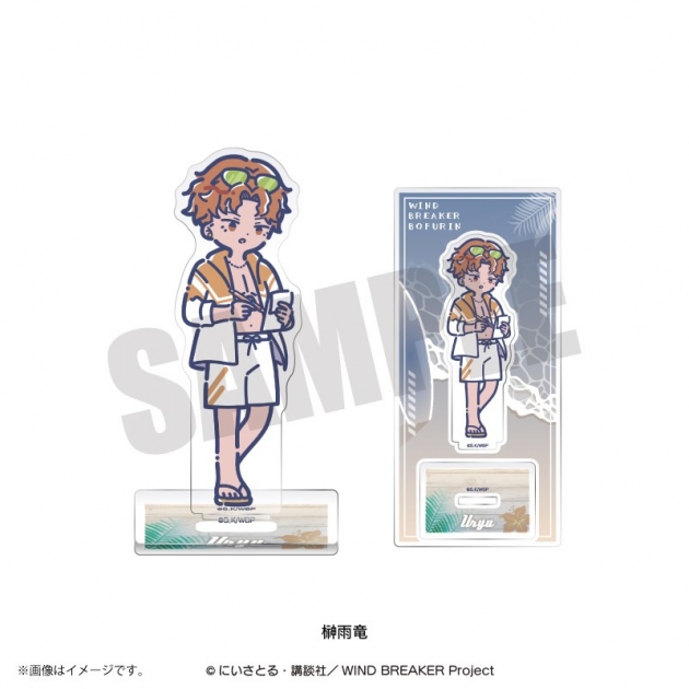 【グッズ-スタンドポップ】TVアニメ『WIND BREAKER』 れとぽぷ 第3弾 アクリルスタンド(全10種) 榊雨竜
