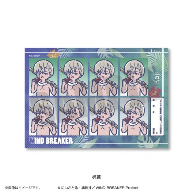 【グッズ-ステッカー】TVアニメ『WIND BREAKER』 れとぽぷ 第3弾 証明写真風ステッカー(全10種) 梶蓮
