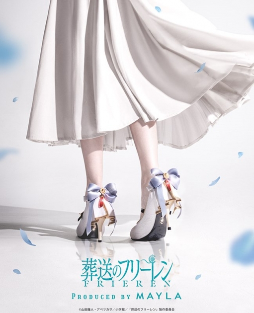 【グッズ-その他】葬送のフリーレン 葬送のフリーレン アイコニック シューズ オブジェ パンプス[40]
