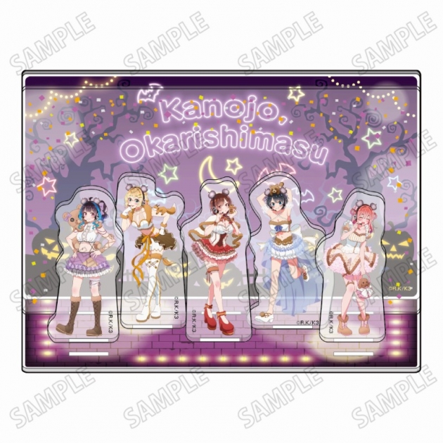 【グッズ-スタンドポップ】TVアニメ「彼女、お借りします」 描き下ろしアクリルジオラマ
