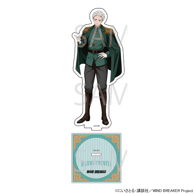 【グッズ-スタンドポップ】TVアニメ『WIND BREAKER』 描き下ろしアクリルスタンド[梅宮一]

