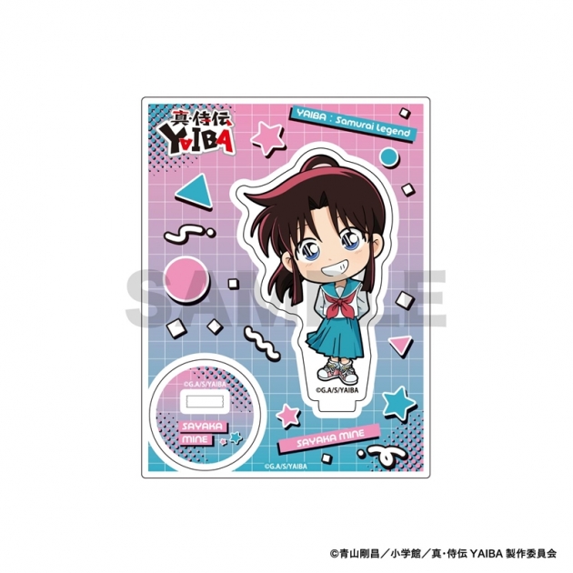 【グッズ-スタンドポップ】TVアニメ『真・侍伝YAIBA』 ミニキャラアクリルスタンド/峰 さやかA
