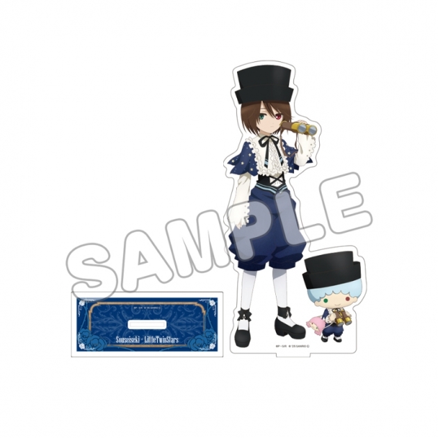 【グッズ-スタンドポップ】ローゼンメイデン × サンリオキャラクターズ アクリルフィギュアL/蒼星石×リトルツインスターズ(キキ)
