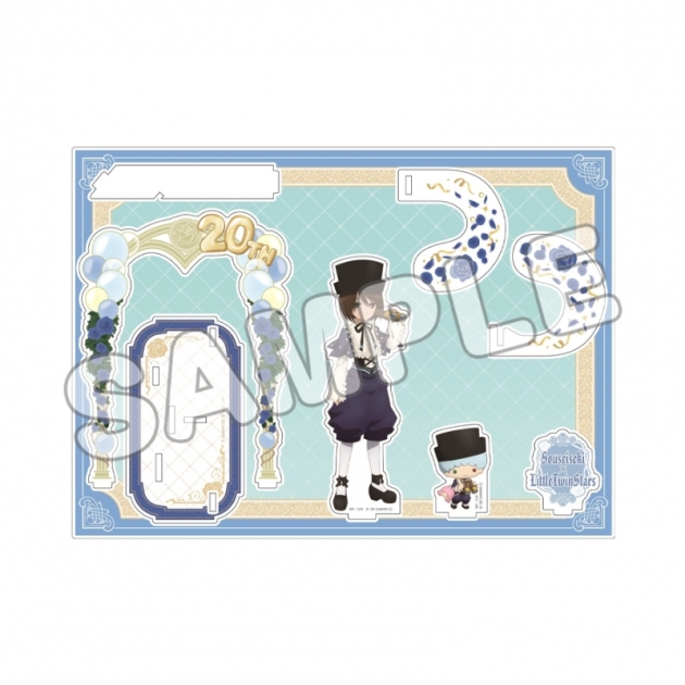 【グッズ-スタンドポップ】ローゼンメイデン × サンリオキャラクターズ 立体アクリルフィギュア/蒼星石×リトルツインスターズ(キキ)
