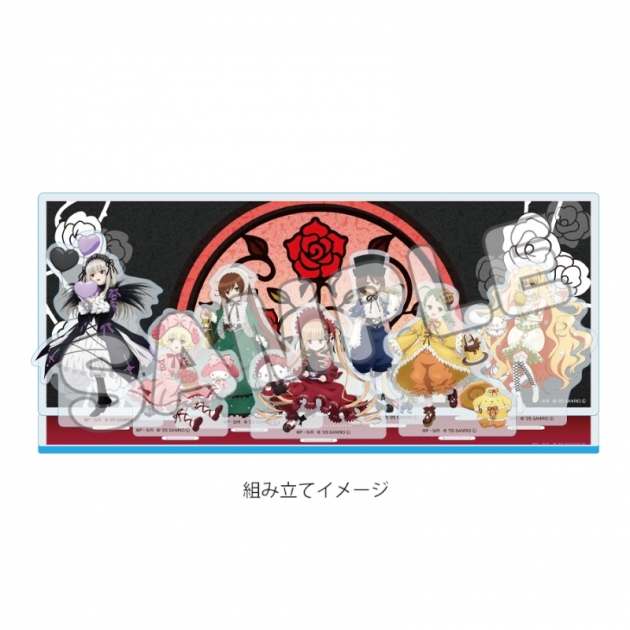 【グッズ-スタンドポップ】ローゼンメイデン × サンリオキャラクターズ アクリルジオラマ
