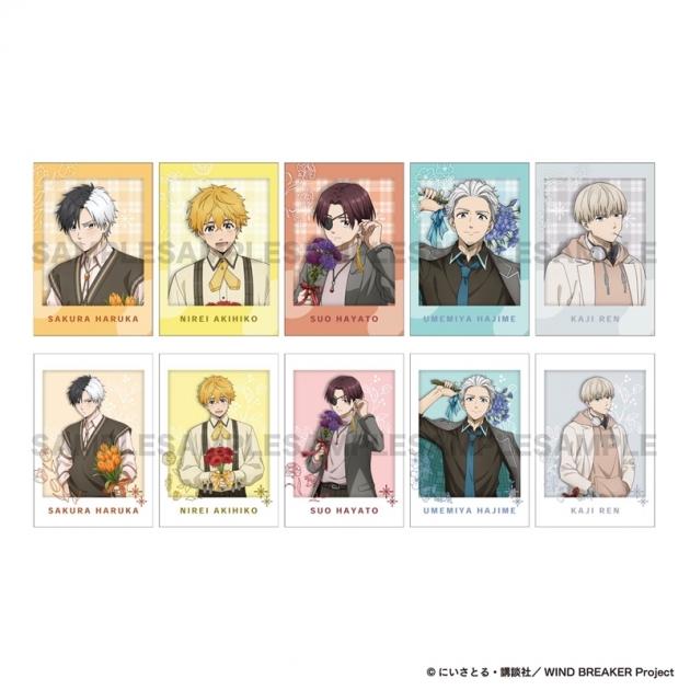 【グッズ-カード】TVアニメ「WIND BREAKER Season2」 トレーディングカード
