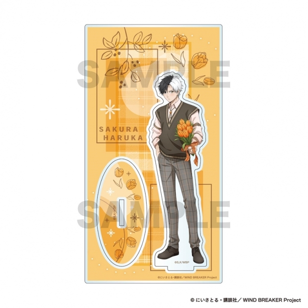 【グッズ-スタンドポップ】TVアニメ「WIND BREAKER Season2」 アクリルスタンド / 桜 遥
