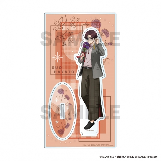 【グッズ-スタンドポップ】TVアニメ「WIND BREAKER Season2」 アクリルスタンド / 蘇枋 隼飛

