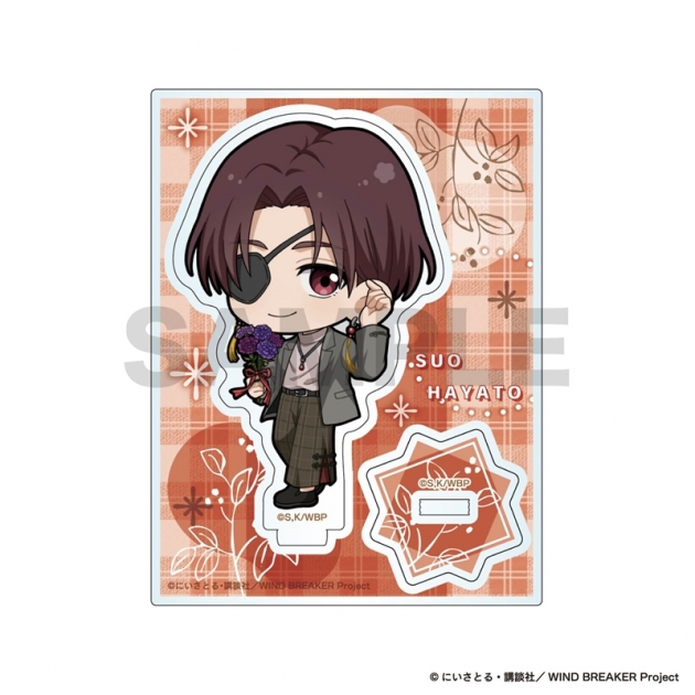 【グッズ-スタンドポップ】TVアニメ「WIND BREAKER Season2」 ミニキャラアクリルスタンド / 蘇枋 隼飛
