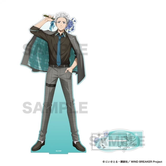【グッズ-スタンドポップ】TVアニメ「WIND BREAKER Season2」 BIGアクリルスタンド / 梅宮 一
