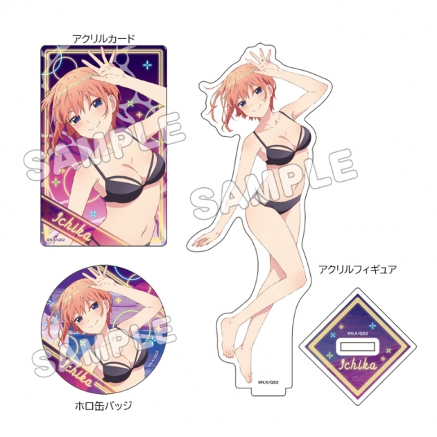 【グッズ-セットもの】五等分の花嫁* グッズセット/水着ナイトプール/一花
