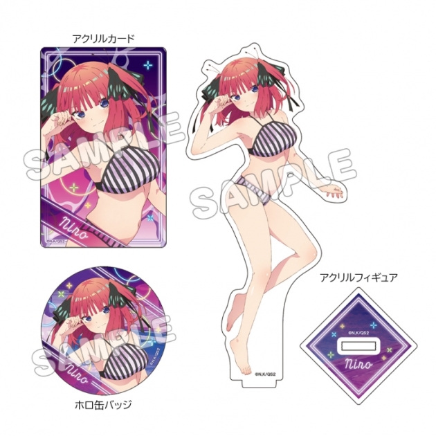 【グッズ-セットもの】五等分の花嫁* グッズセット/水着ナイトプール/二乃
