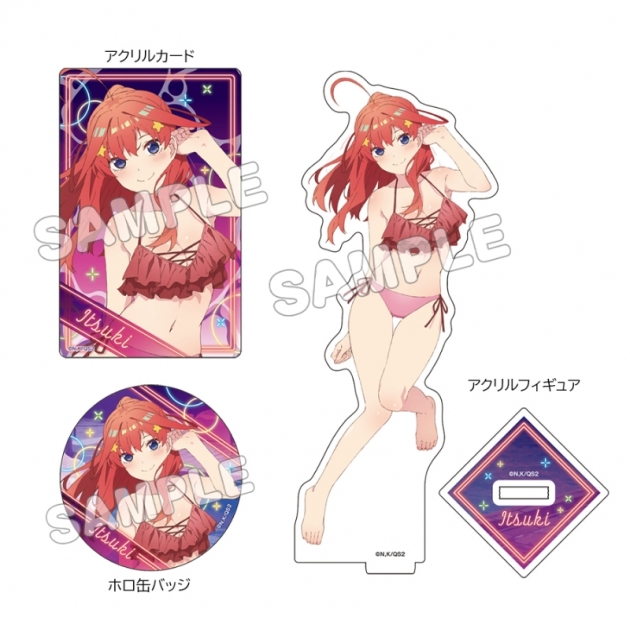 【グッズ-セットもの】五等分の花嫁* グッズセット/水着ナイトプール/五月
