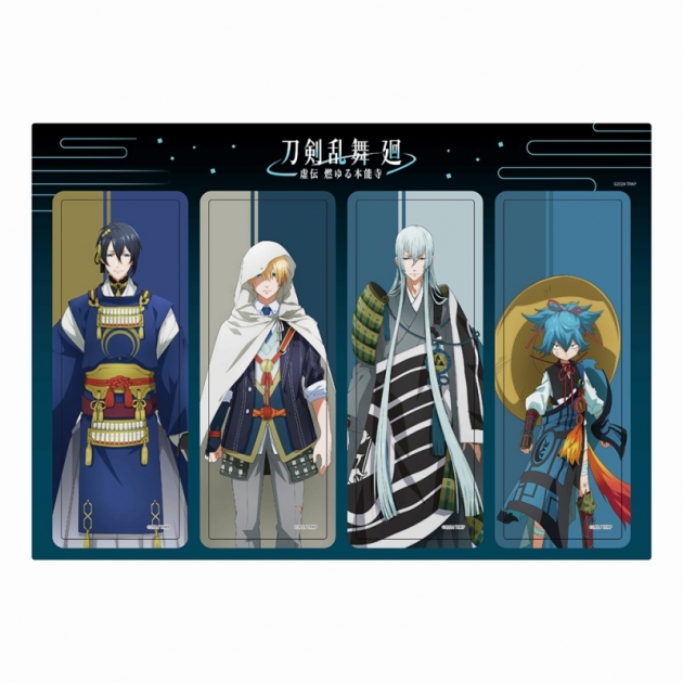 【グッズ-ブックマーカー】刀剣乱舞 廻 -虚伝 燃ゆる本能寺- 4連クリアしおりA

