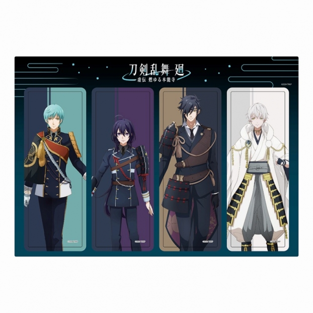 【グッズ-ブックマーカー】刀剣乱舞 廻 -虚伝 燃ゆる本能寺- 4連クリアしおりC
