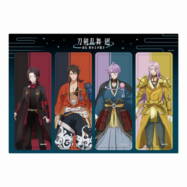 【グッズ-ブックマーカー】刀剣乱舞 廻 -虚伝 燃ゆる本能寺- 4連クリアしおりD
