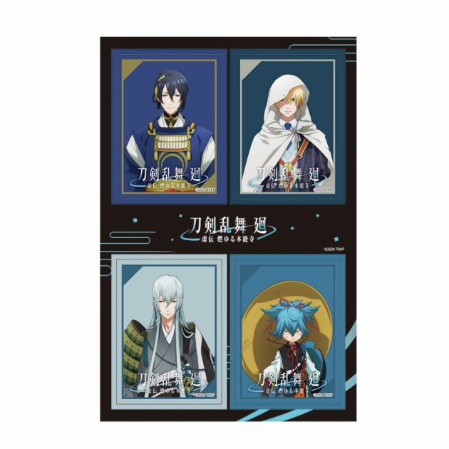 【グッズ-シール】刀剣乱舞 廻 -虚伝 燃ゆる本能寺- PETANTシールA
