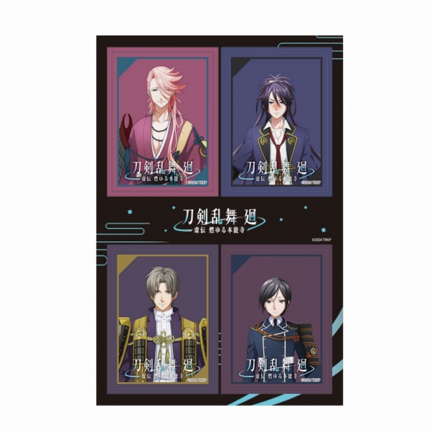 【グッズ-シール】刀剣乱舞 廻 -虚伝 燃ゆる本能寺- PETANTシールB
