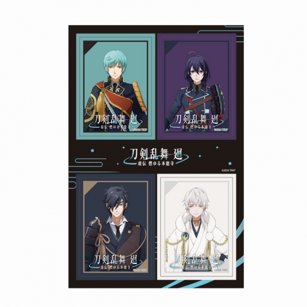 【グッズ-シール】刀剣乱舞 廻 -虚伝 燃ゆる本能寺- PETANTシールC
