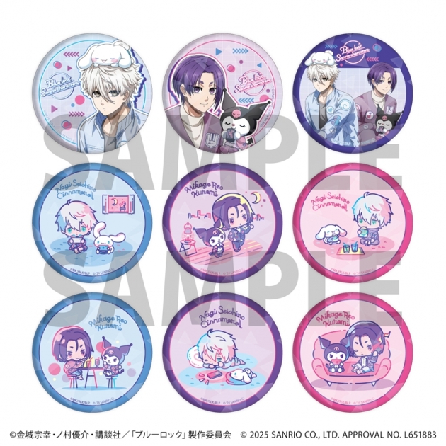 【グッズ-バッチ】TVアニメ『ブルーロック』×サンリオキャラクターズ ホログラム缶バッジ(57mm)02/ブラインド(全9種)(コラボイラスト)
